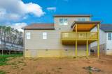 676 Courtney Lane - Photo 7