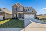401 Mattieton Ln - Photo 1