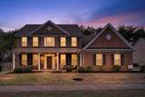 601 Goodman Dr - Photo 1