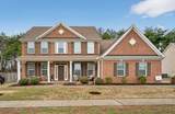 601 Goodman Dr - Photo 2