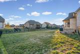 104 Beechcrest Ct - Photo 54