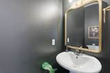 248 Cullom Way - Photo 17