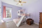 248 Cullom Way - Photo 18
