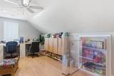 248 Cullom Way - Photo 40