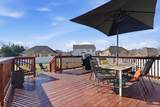 248 Cullom Way - Photo 42