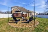 248 Cullom Way - Photo 44