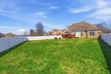 248 Cullom Way - Photo 46
