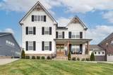 5036 High Park Hill Dr - Photo 1