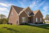 282 Martha Morgan Way - Photo 1
