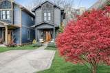 1224 Sigler St - Photo 1
