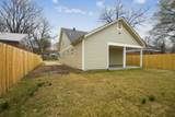 1750 Felix Ave - Photo 4