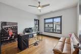 3802B Hutson Ave - Photo 12