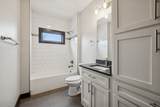 3802B Hutson Ave - Photo 16