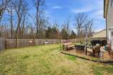 212 Wyburn Pl - Photo 41