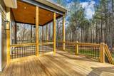 207 Beechwood Court - Photo 4
