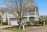 1526 Dewsbury Dr - Photo 2