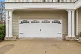 1526 Dewsbury Dr - Photo 4
