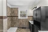 103 Amanda Place - Photo 21