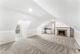 103 Amanda Place - Photo 30