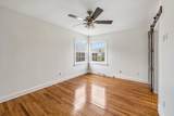 225 Jackson Ave - Photo 32