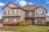 1205 Winterset Dr - Photo 2