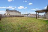 1205 Winterset Dr - Photo 53