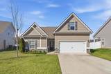 3035 Goodtown Trce - Photo 1