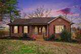 1005 Homestead Trl - Photo 1