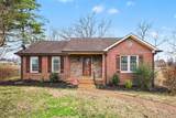 1005 Homestead Trl - Photo 2