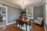 203 Westwood Dr - Photo 11