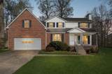 107 Melanie Ln - Photo 1