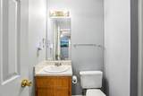 260 Audrea Ln - Photo 16