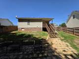 260 Audrea Ln - Photo 25