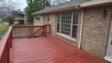 705 Emily Dr - Photo 16