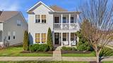 3200 Vinemont Dr - Photo 1