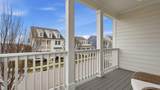 3200 Vinemont Dr - Photo 36