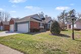 231 Green Harbor Rd - Photo 6