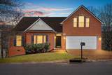 719 E Woodlands Trl - Photo 1