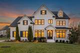 441 Oldenburg Rd - Photo 1