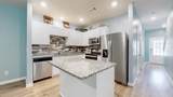 110 Cecil Rd - Photo 2