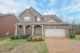 6630 Sunnywood Dr - Photo 1