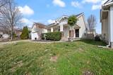 2134 Erin Ln - Photo 2