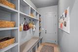 4203 Murray Pl - Photo 18