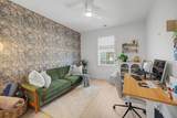 4203 Murray Pl - Photo 23