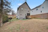 4203 Murray Pl - Photo 40