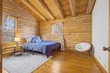 5290 Old Harding Rd - Photo 27