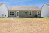 1158 Tybee Dr - Photo 25