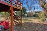 1801 Neal Terrace - Photo 2