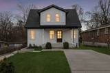 2110 Sadler Ave - Photo 1