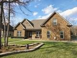 205 Amazonway Rdg - Photo 1